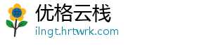 5G和移动边缘计算改变生活的10种方式 边缘也称为多址边缘计算-优格云栈